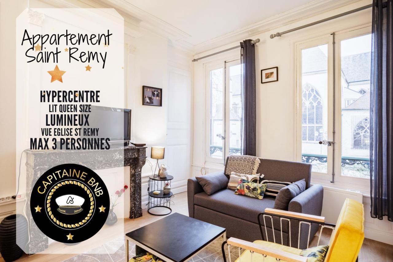 Saint Remy - 2 Personnes - Hypercentre Historique Daire Troyes Dış mekan fotoğraf